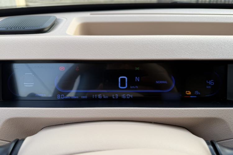 Used Geely Galaxy Panda 2023 Panda Mini 200km Endurance Bear
