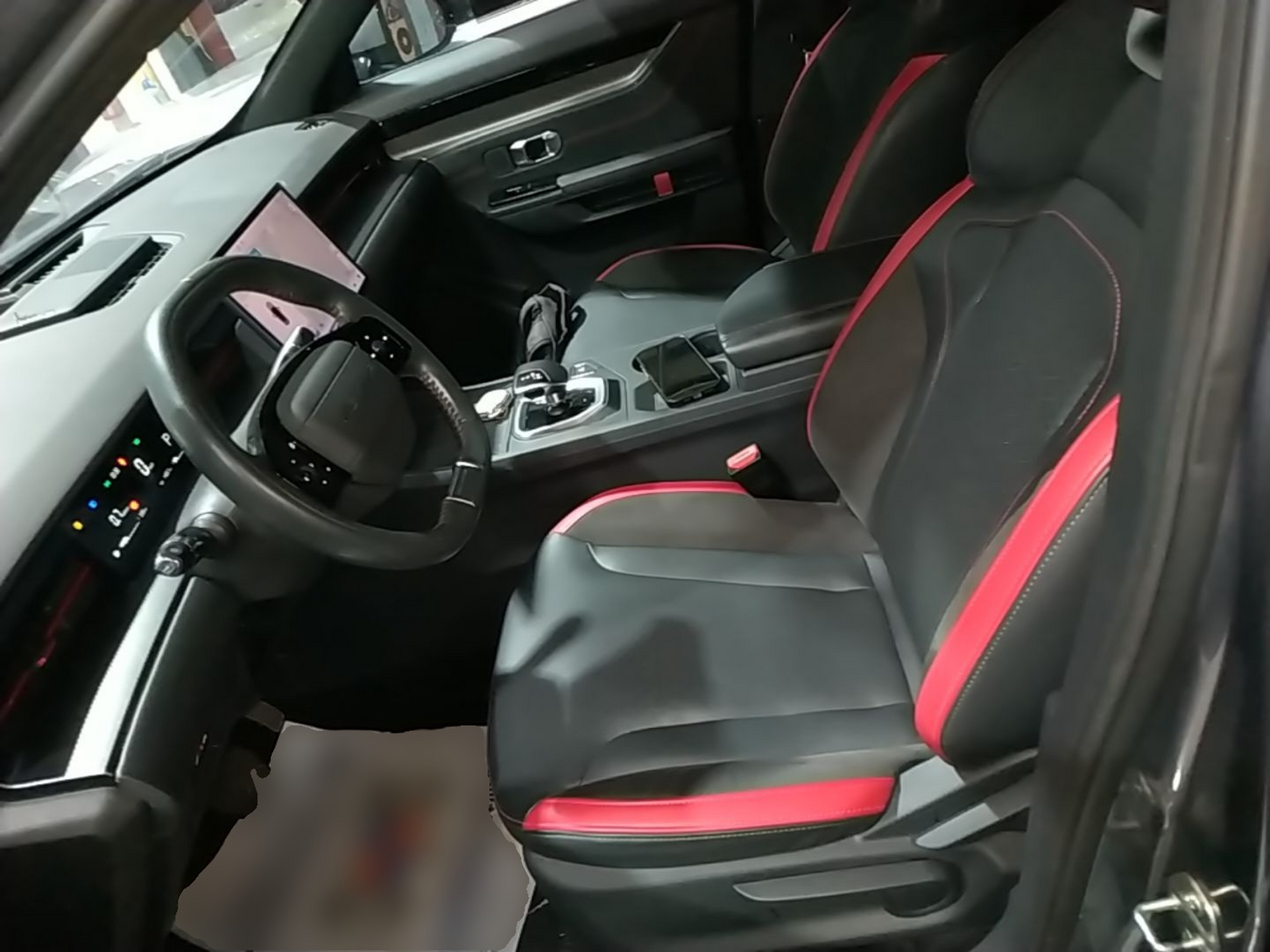 Front Interior