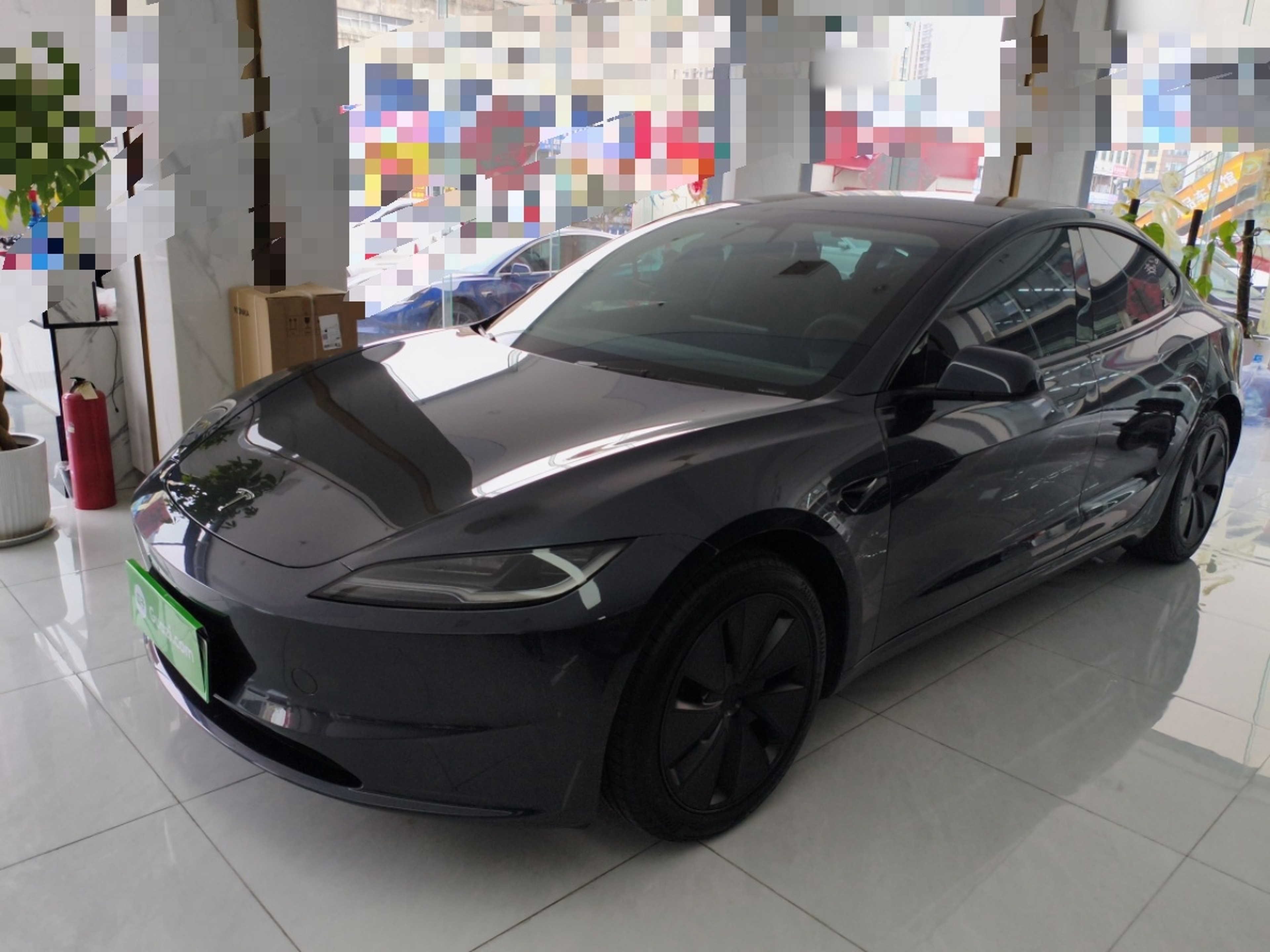 Parte inferior delantera