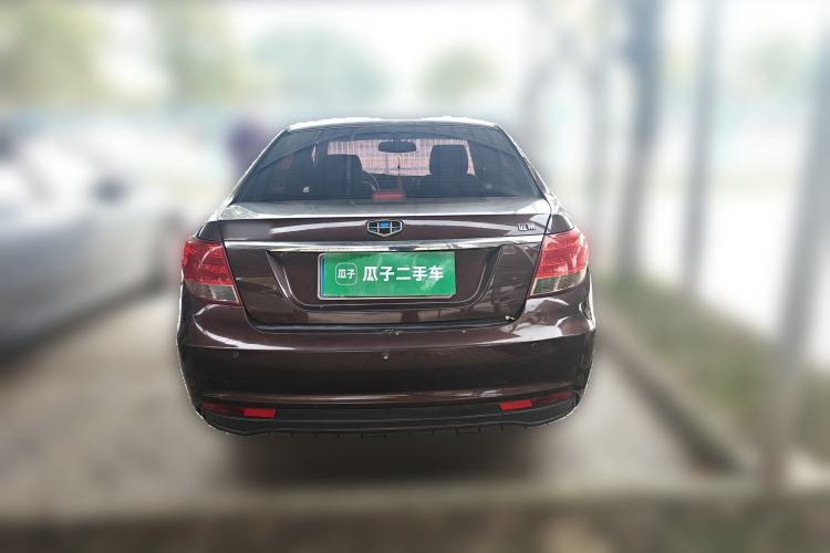 Used Geely Auto Vision 2015 1.5L Manual Happiness Edition
