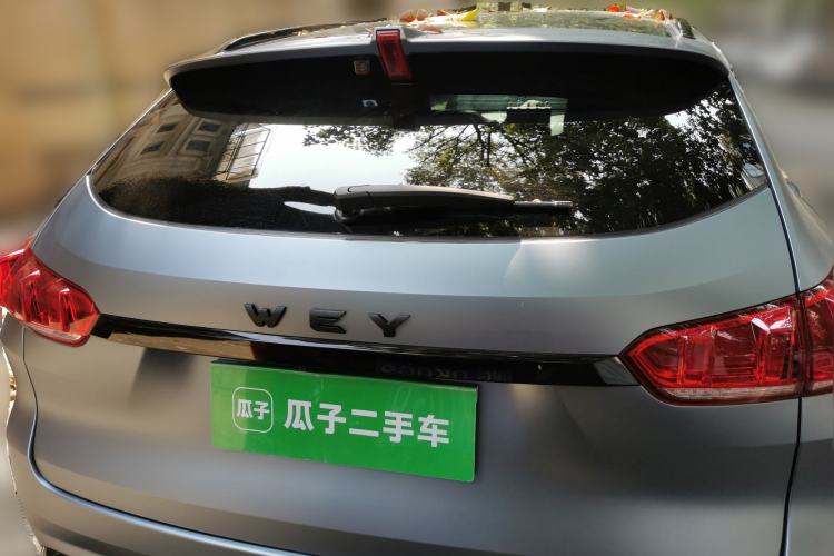 Used Wey VV5 2017 2.0T Ultra-Luxury Version