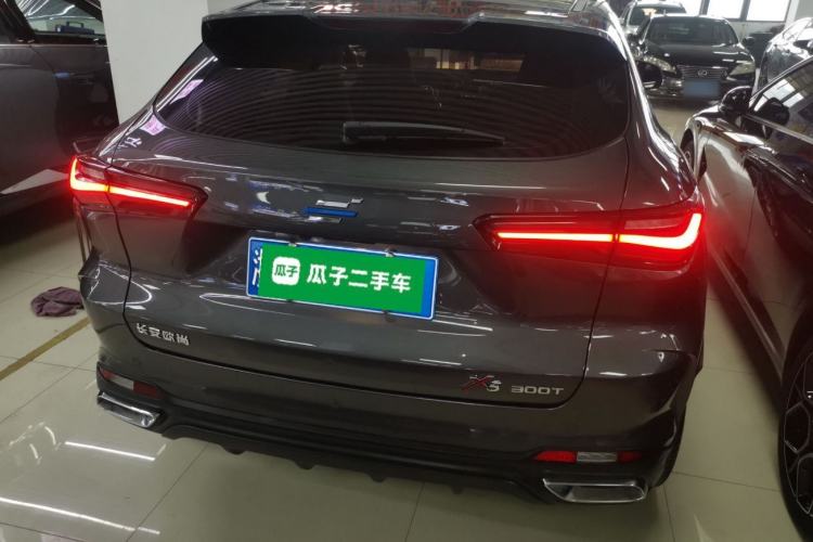 Used Oshan X5 2021 1.5T DCT Prestige Edition