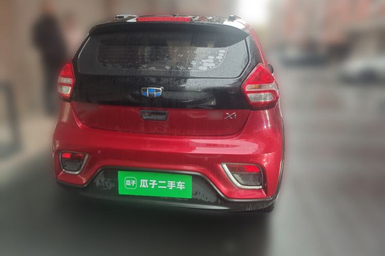 Used Geely Auto Vision X1 2017 1.3L Automatic Player Edition