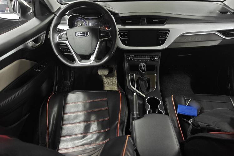 Used Geely Auto Vision 2020 1.5L CVT Asian Games Edition