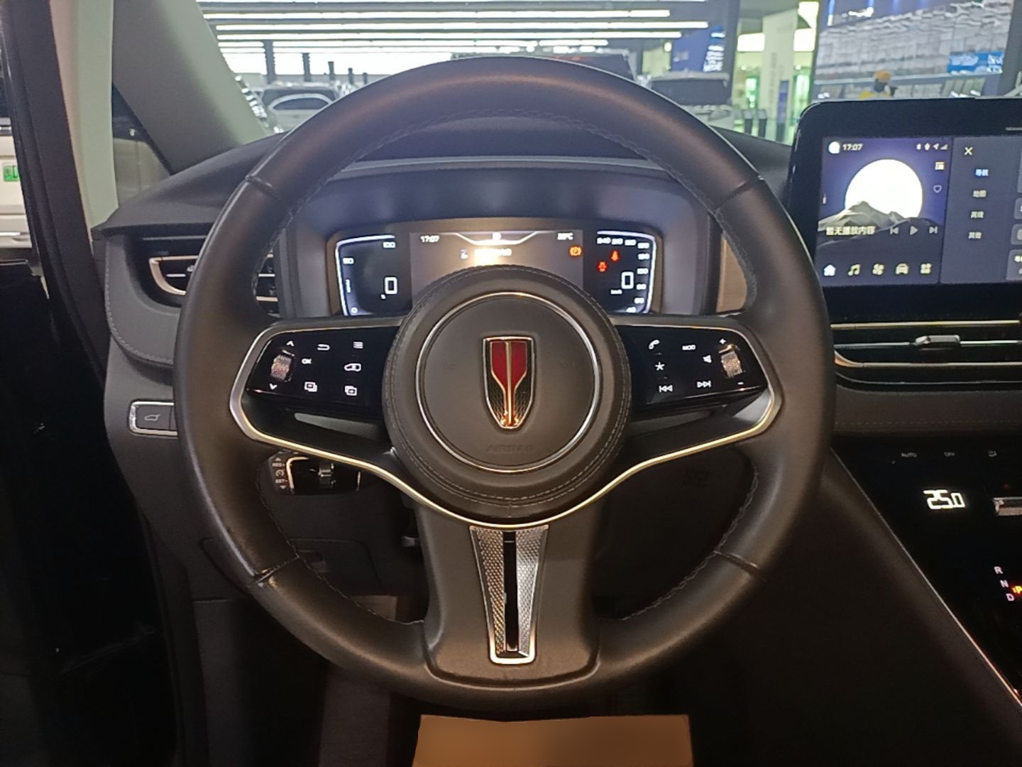 Hongqi HQ9 PHEV 2024 2.0T Four-Wheel Drive Business Edition — снимка 13