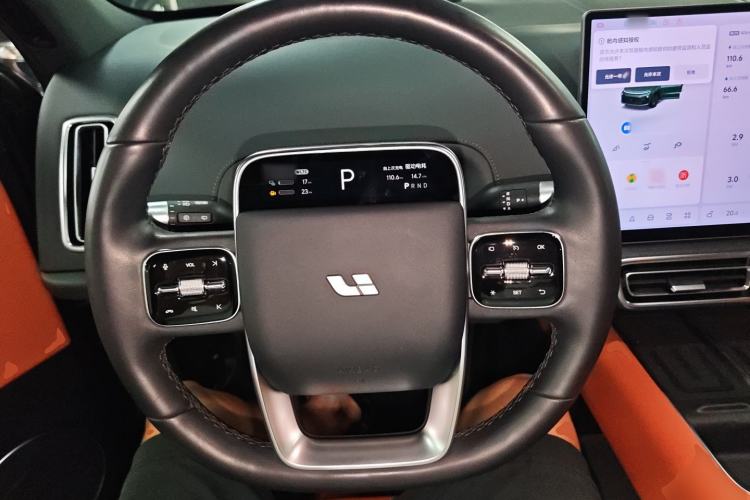 Used Li Auto L6 2024 Max Steering Wheel
