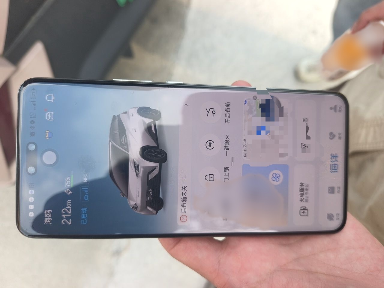 BYD Seagull 2023 Free Edition — снимка 17