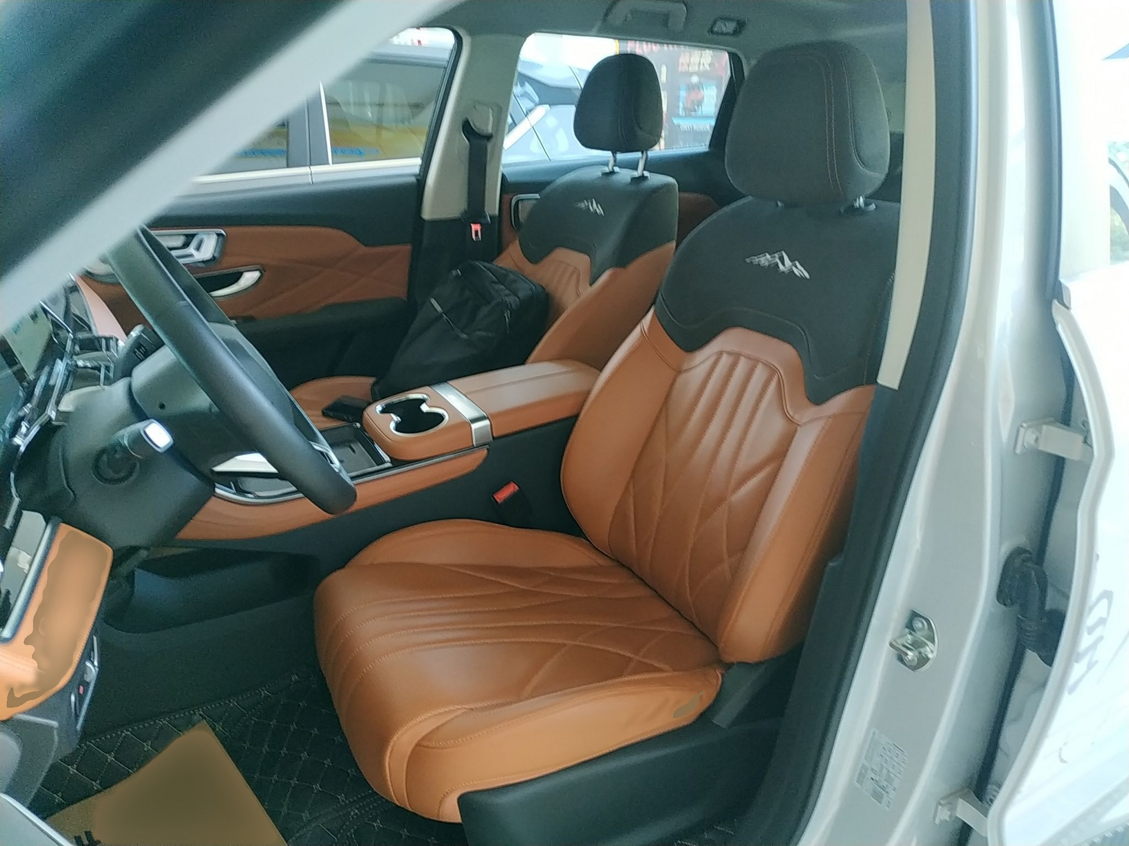Front Interior