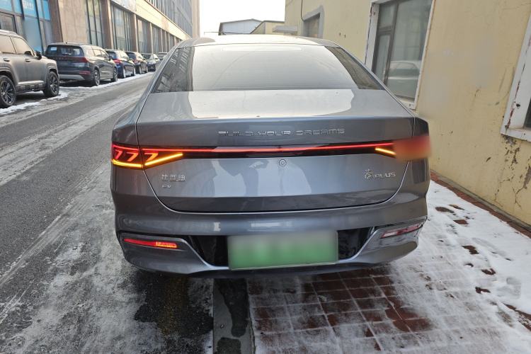 Used BYD Qin PLUS 2024 Honor Edition EV 420KM Leading Model
