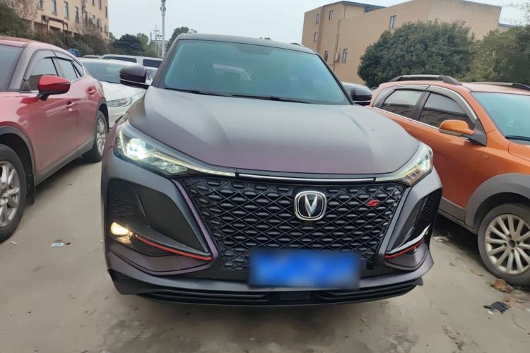 Used Changan CS75 PLUS 2020 1.5T Automatic Luxury Version