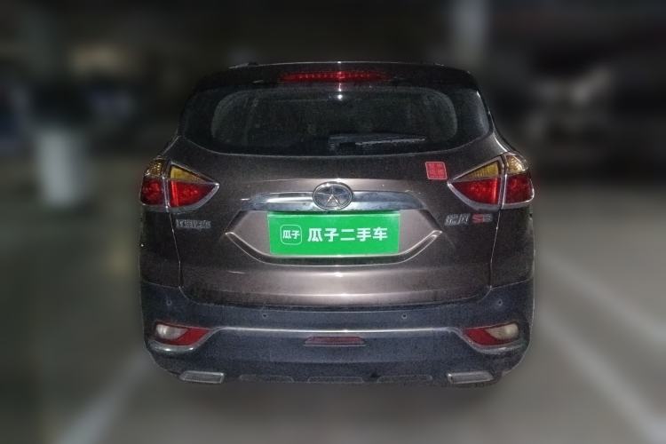 Used JAC Group Refine S3 2016 1.5L Manual Luxury Smart Version