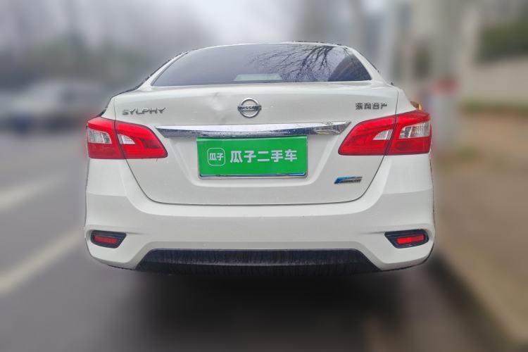 Used Nissan Sylphy 2016 1.6XV CVT Smart Enjoyment Version
