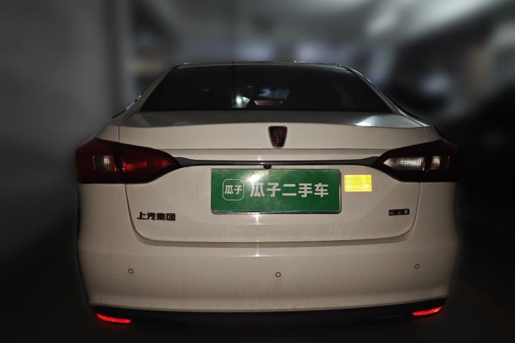 Used Roewe 360 2015 1.5L Automatic Luxury Edition Rear
