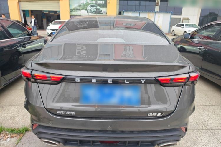 Used Geely Auto Binray 2024 Binrui COOL 1.5T DCT Champion Edition
