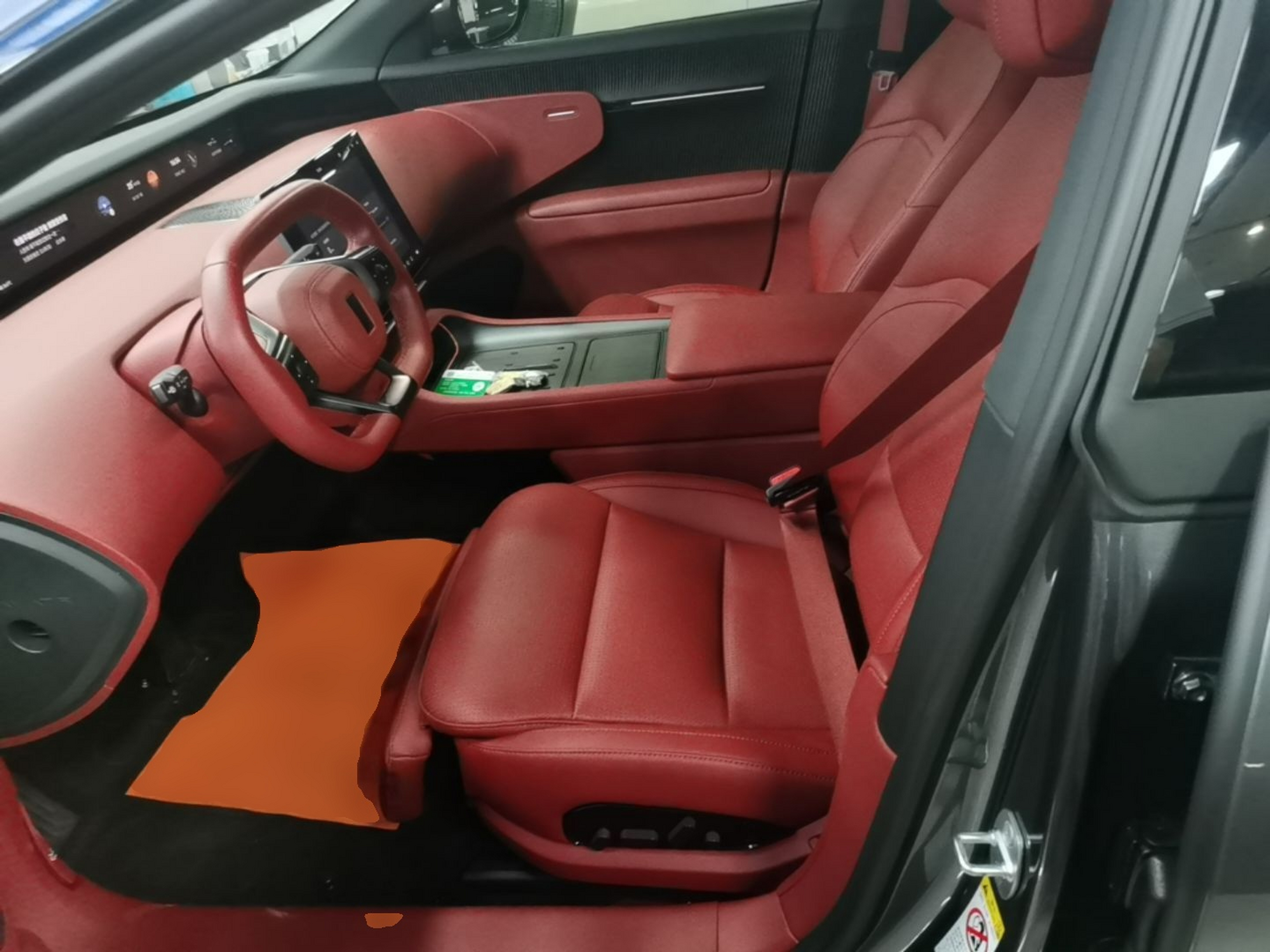 Avant de la voiture