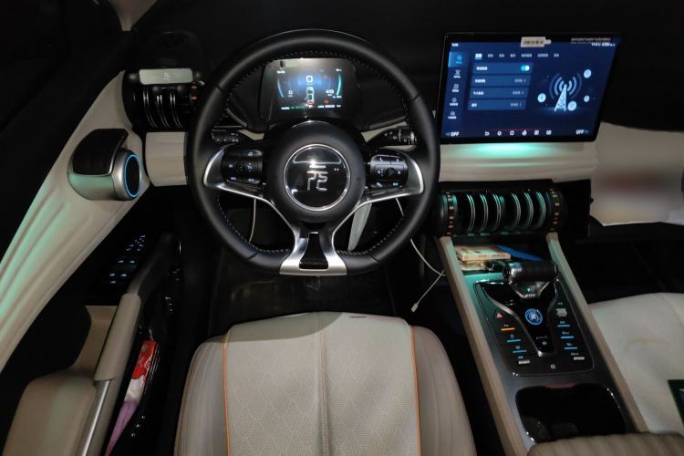 Used BYD Yuan PLUS 2024 Honor Edition 430KM Leading Model Steering Wheel