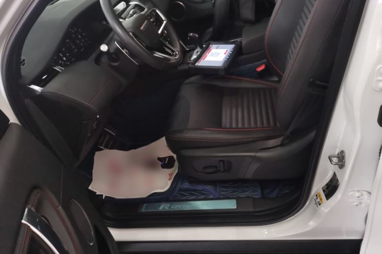 Used Land Rover Discovery Sport 2022 249 PS R-Dynamic S Performance Edition 5 Seats