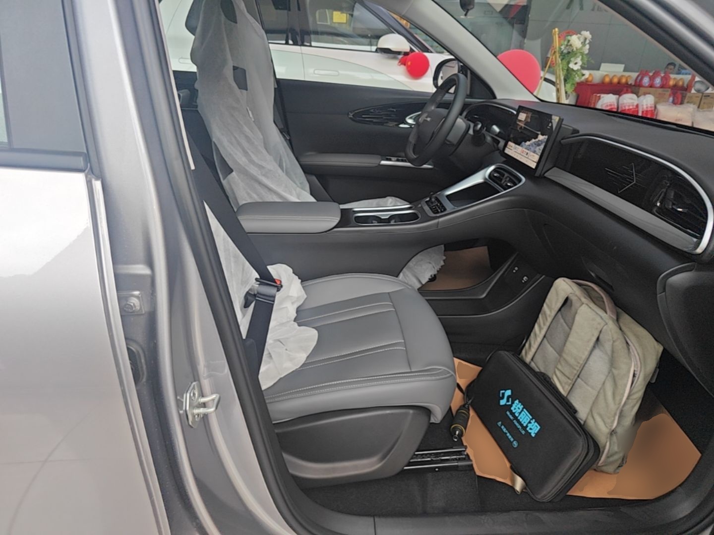 Geely Galaxy Geome 2026 310km Aspiration Edition — снимка 19