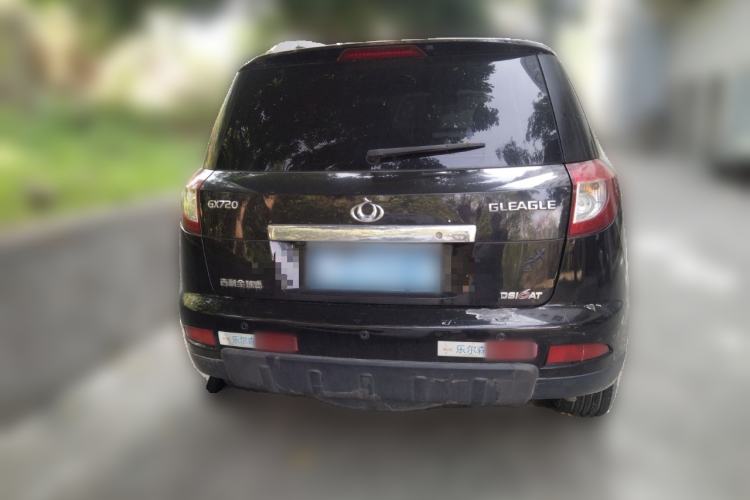 Used Geely Auto GX7 2013 2.0L Automatic Entry-Level Trim