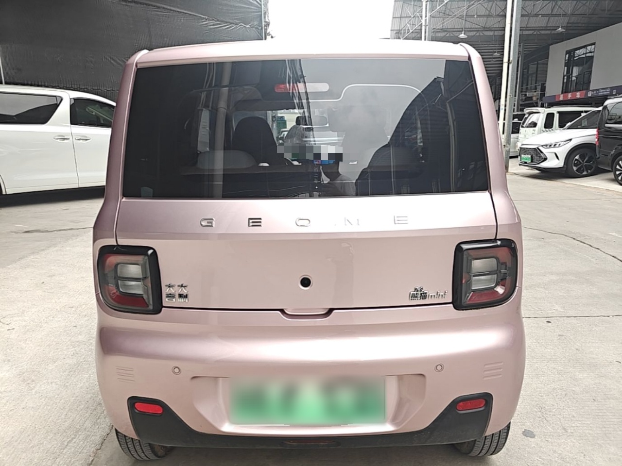 Geely Galaxy Panda 2023 Panda Mini 200km Endurance Bear — снимка 5