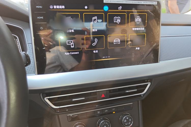 Used Volkswagen Lavida 2023 Revised Version 1.5L Automatic 5 Millionth Edition Audio And AC Panel