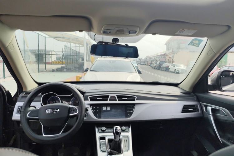 Used Geely Auto Emgrand X7 Sport 2021 Million Edition 1.8TD Manual Two-Wheel Drive Comfort Model Center Console