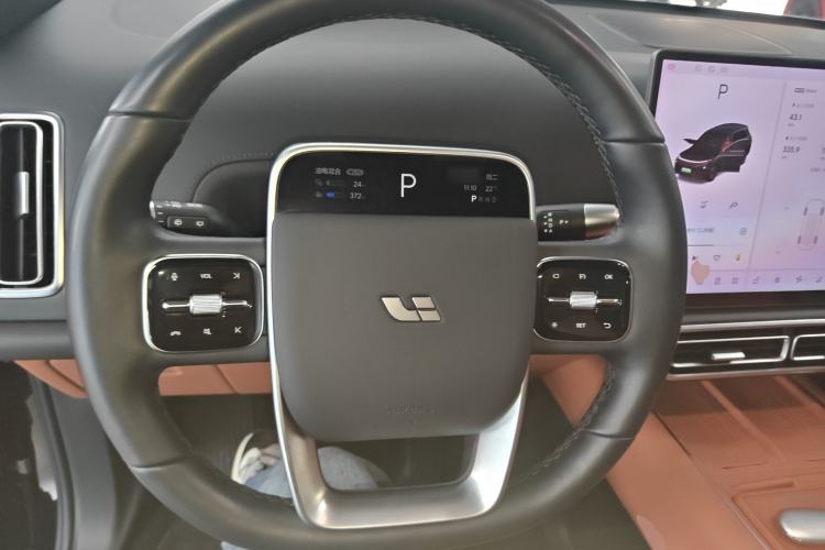 Used Li Auto L8 2024 Pro Model Steering Wheel