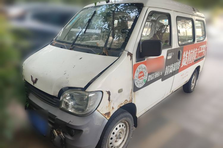 Used Wuling Zhiguang 2013 1.0L Practical Version