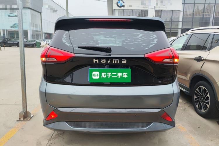 Used Haima 7X 2020 1.6 TGDI Automatic Luxury Model