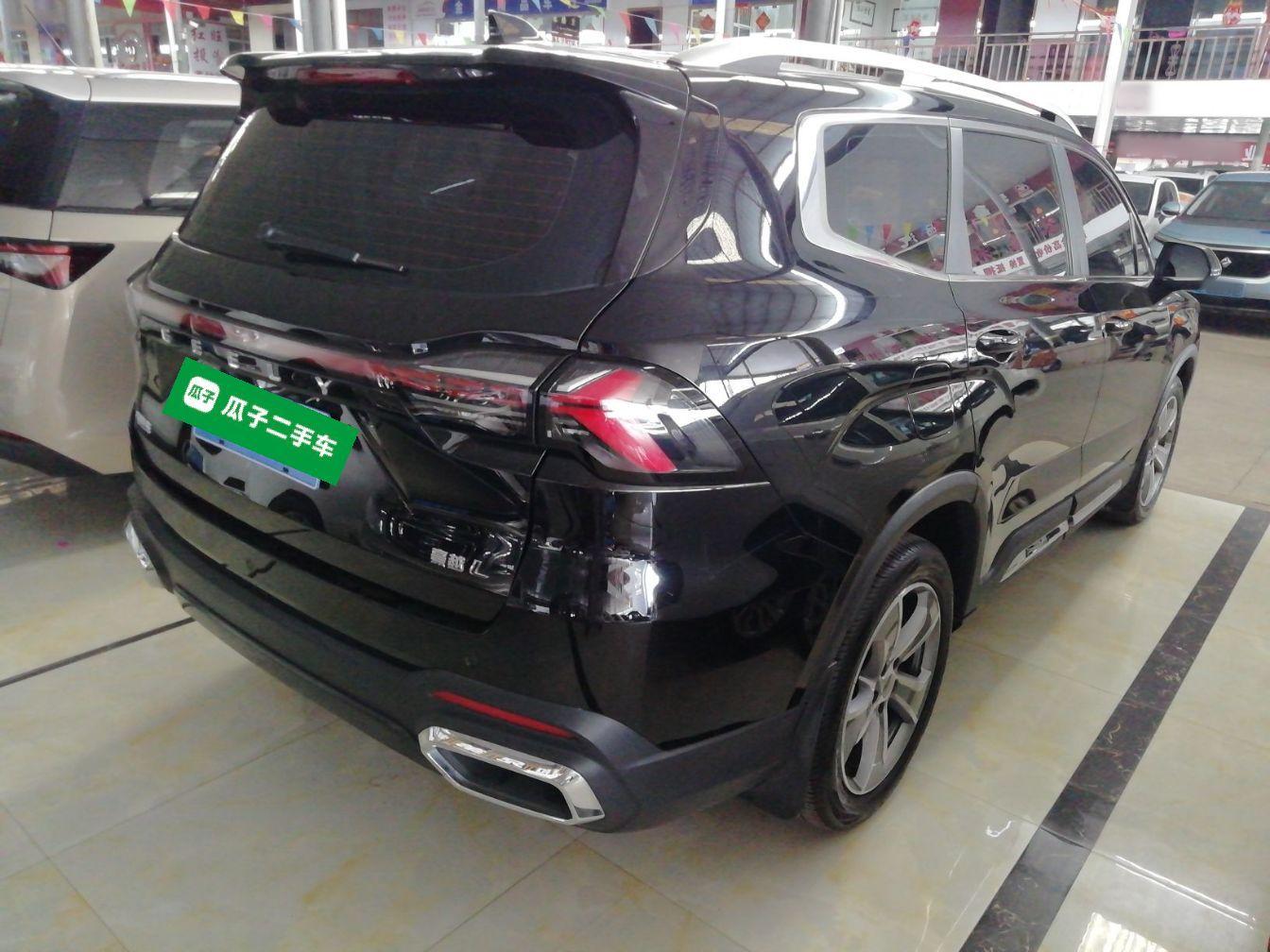Geely Auto Haoyue L 2023 2.0T DCT Prestige Edition — снимка 8