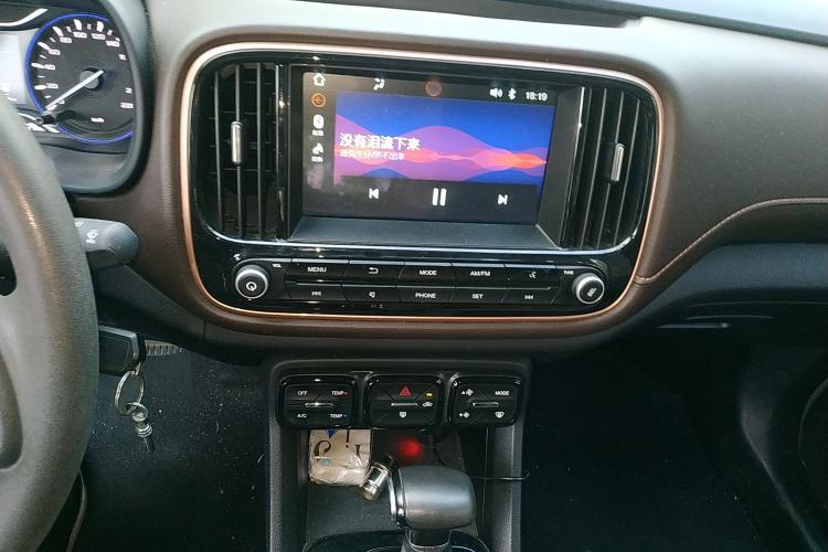 Used GAC Trumpchi GS3 2017 150N Automatic Elite Edition