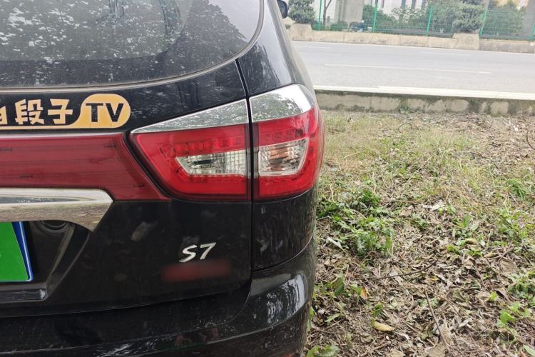 Used BYD S7 2015 2.0T Upgraded Automatic Luxury Version