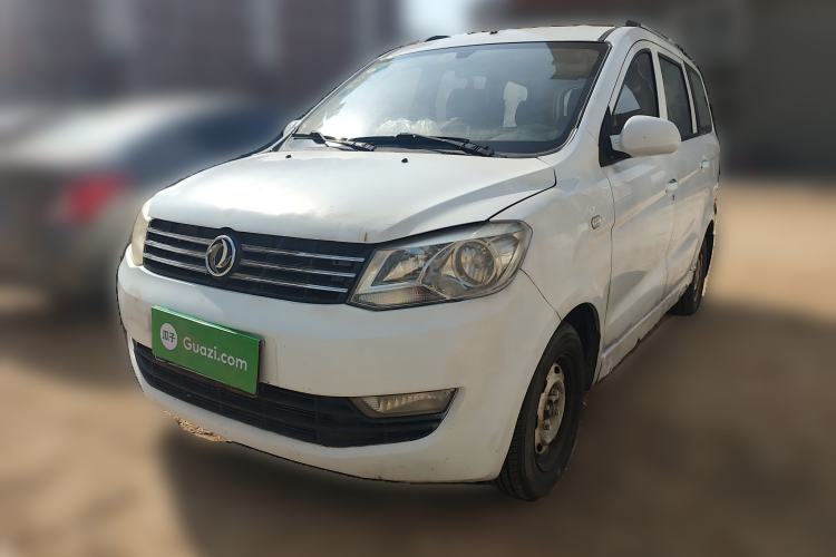 Used Dongfeng Fengon 330 2014 1.5L Manual Utility Version DK15