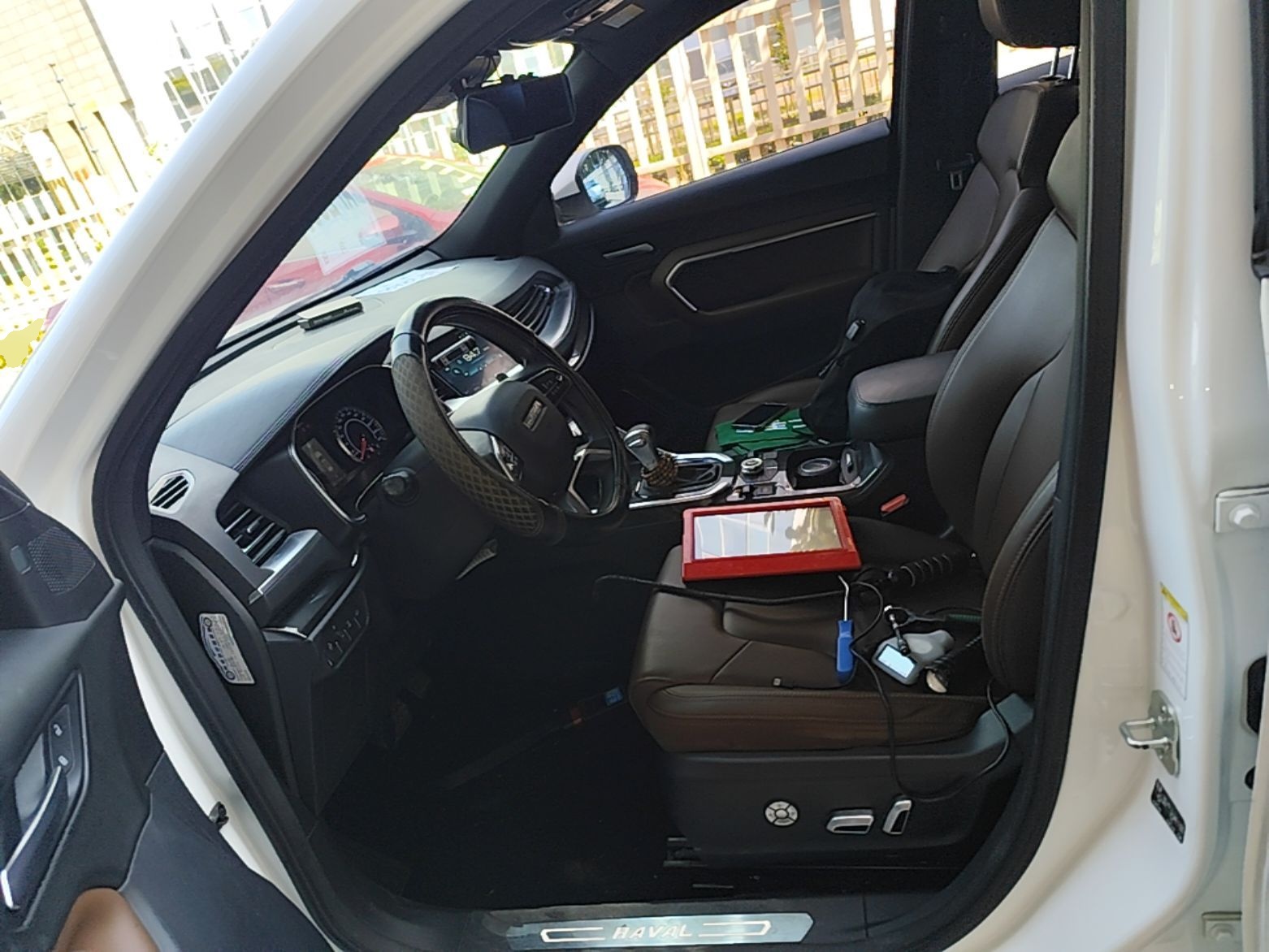 Front Interior