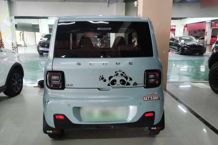 Used Geely Galaxy Panda 2023 Panda Mini 200km Endurance Bear
