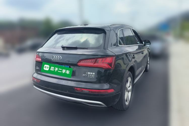 Used Audi Q5L 2020 Revised 40 TFSI Prestige Edition Rear Right 45 Deg