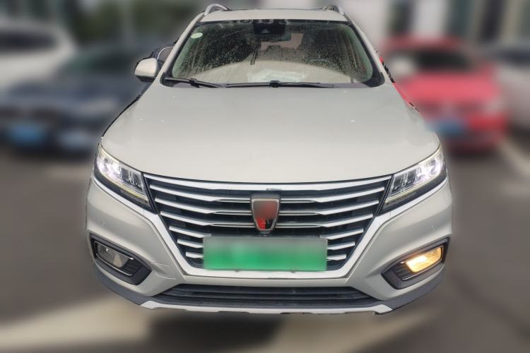 Used Roewe RX5 New Energy 2017 eRX5 50T Hybrid Connected Prestige Flagship Edition Front