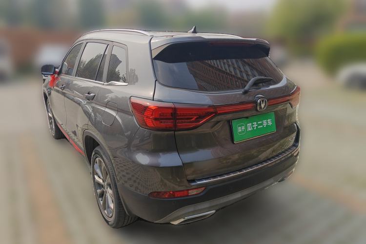 Used CHANGAN CS75 2023 Enjoy Edition 1.5T DCT Prestige Version Rear Left 45 Deg