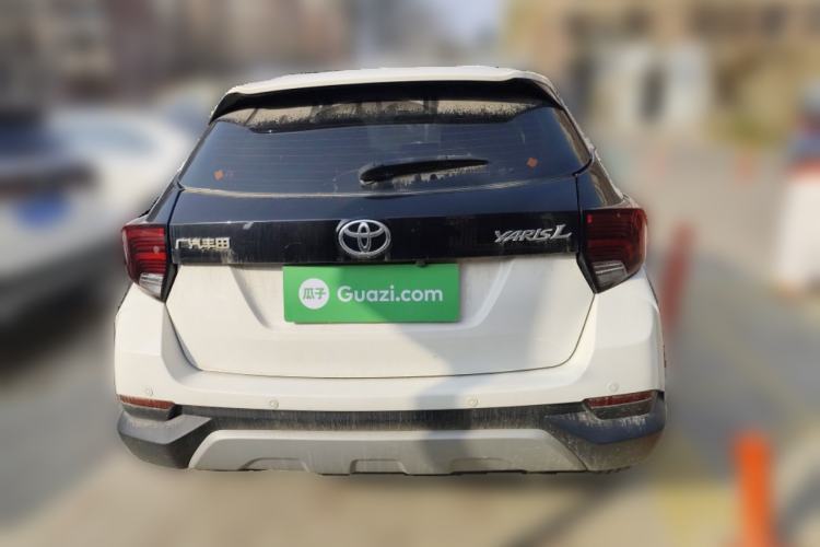 Used Toyota YARiS L Zhi Xuan 2021 X-Trail 1.5L CVT Leading Edition