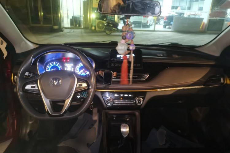 Used Changan Eado DT 2018 1.6L Manual Enjoyment Model