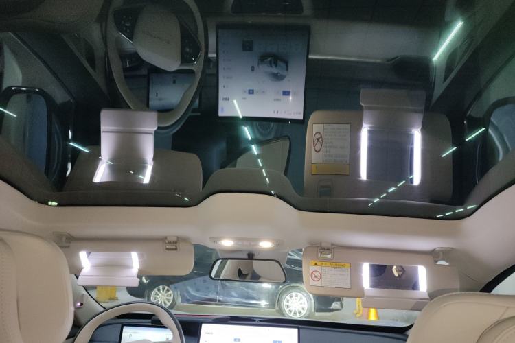 Used FORTHING Xinghai S7 2024 555 Luxury Edition
