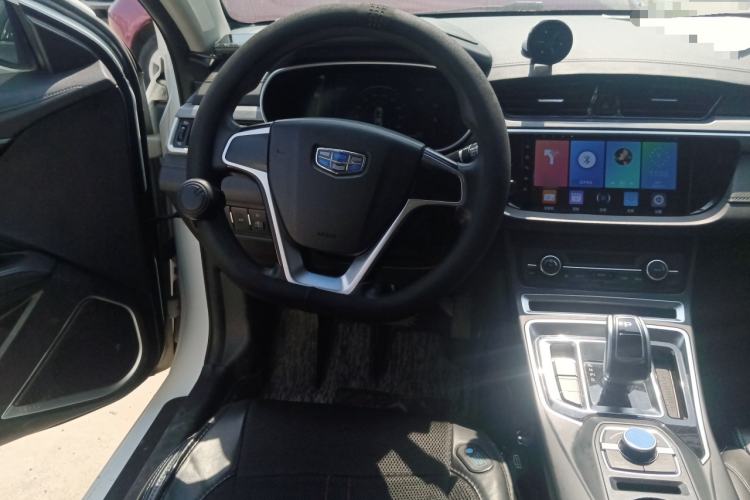 Used Geely Auto Emgrand New Energy 2018 EV450 Ambition Model Steering Wheel