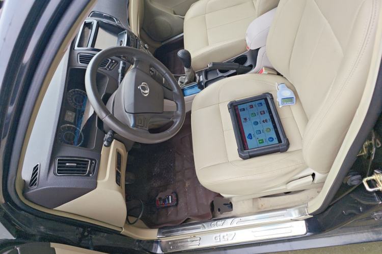 Used Geely Auto GC7 2013 1.5L Manual Luxury Model