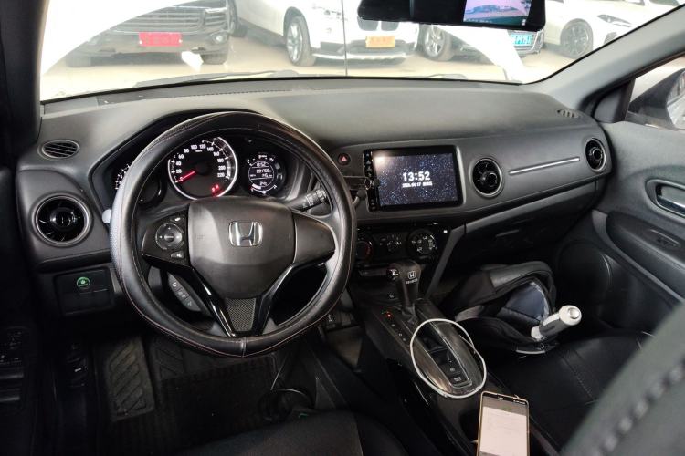 Used Honda XR-V 2021 1.5L CVT Comfort Version Center Console