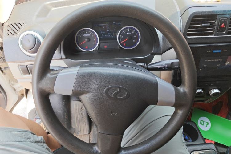 Used Ruichi EC35 2022 EC35 II Standard Edition 39.42 kWh