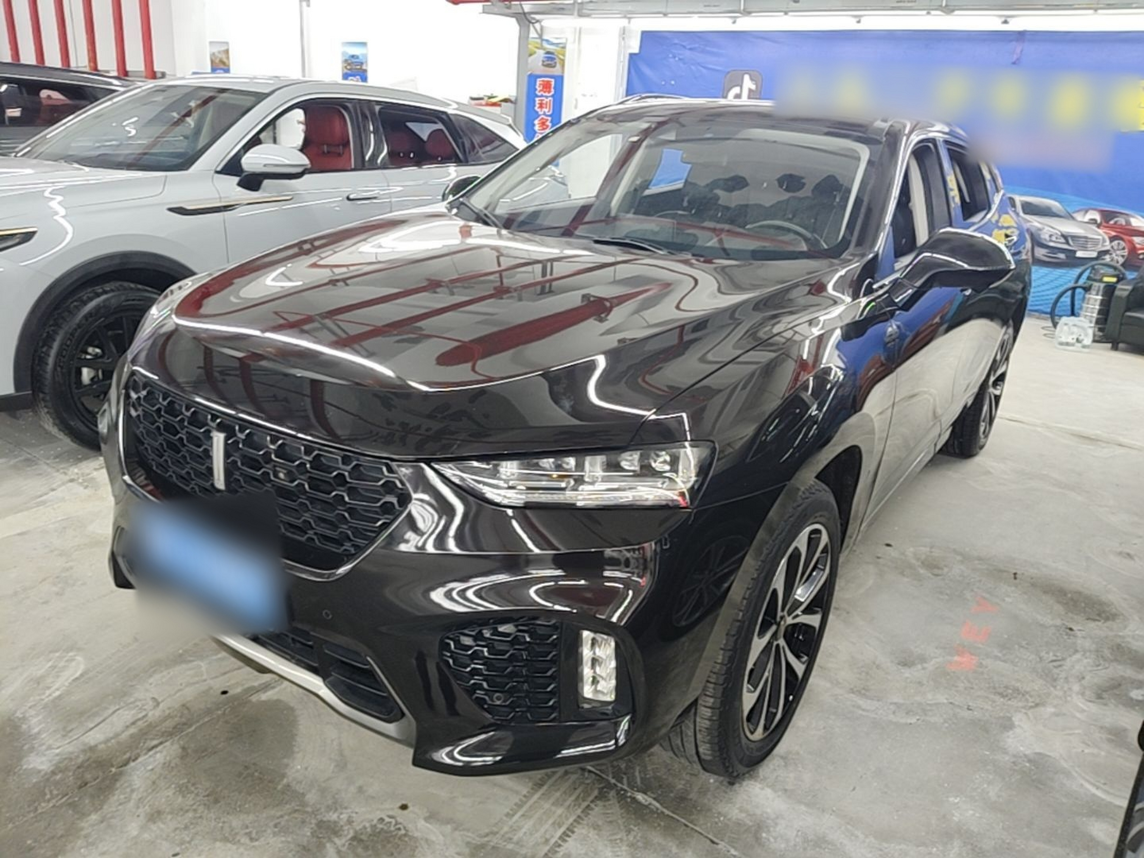 Under Front Bumper