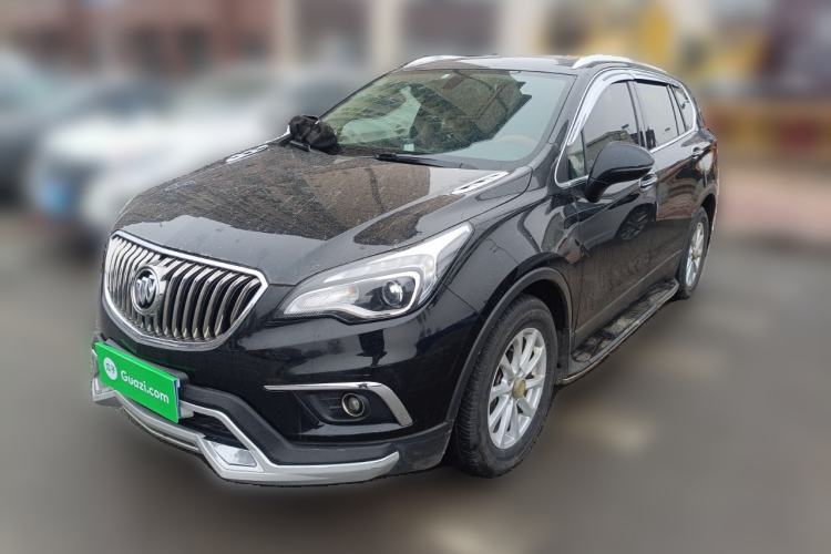 Used Buick Envision 2017 20T Two-Wheel Drive Elite Version