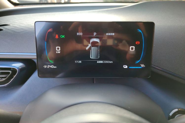 Used BYD Seagull 2025 305 km Free Version Instrument Cluster