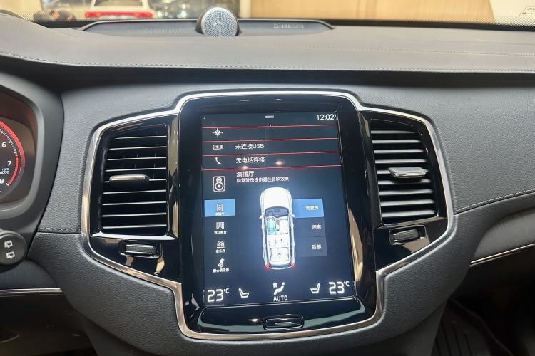 Used Volvo XC90 2021 B6 Luxury Smart Edition 7-Seater
