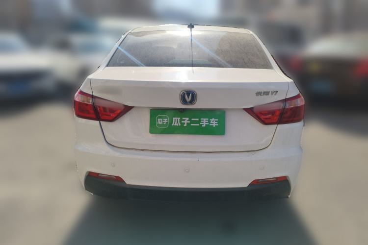 Used Changan Alsvin V7 2016 1.6L Manual LeShang Model China V Standard